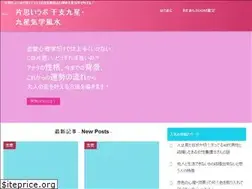 Sites similar to jibunjiku-ena.com
