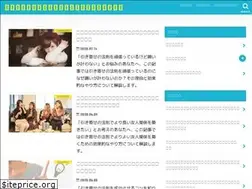 Sites similar to jibunkakumei.net