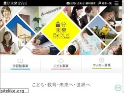 Sites similar to jibunmirai.co.jp