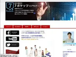 Sites similar to jibunryoku1.info