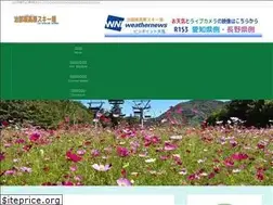 Sites similar to jibuzaka.co.jp