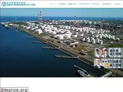 Sites similar to jic-global.com