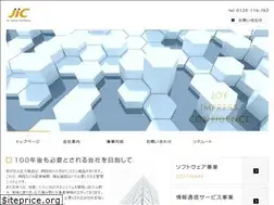 Sites similar to jic-w.com