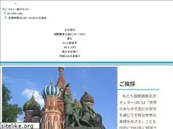 Sites similar to jic-web.co.jp