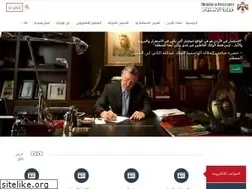 Sites similar to jic.gov.jo