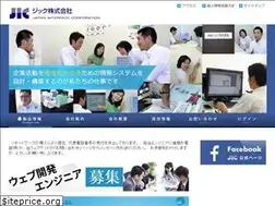 Sites similar to jic21.com
