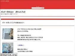 Sites similar to jic7.net