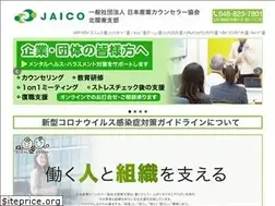 Sites similar to jica-kitakantou.org