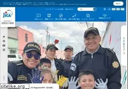 Sites similar to jica.go.jp