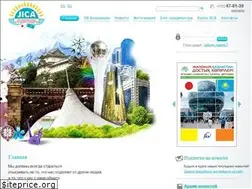 Sites similar to jicaalumni.kz