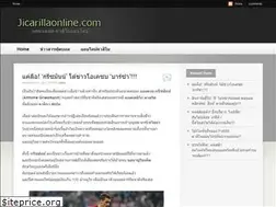 Sites similar to jicarillaonline.com