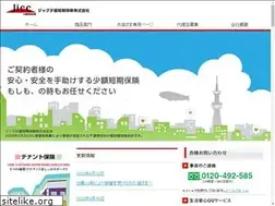 Sites similar to jicc-ssi.com