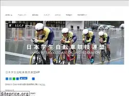Sites similar to jicf.info