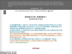 Sites similar to jichangpingce.blogspot.com