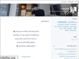 Sites similar to jichangwook1.blogsky.com