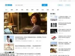 Sites similar to jichengguandao.com