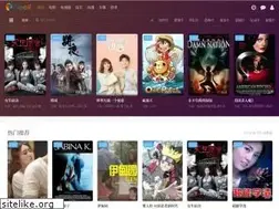 Sites similar to jichenghui.com