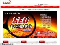 Sites similar to jichengnet.cn