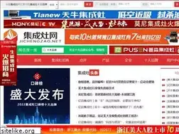 Sites similar to jichengzao.net