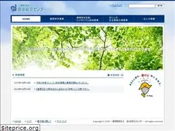Sites similar to jichi-sogo.jp
