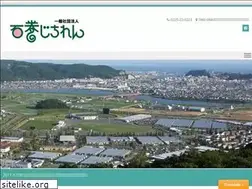 Sites similar to jichiren.info