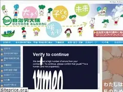 Sites similar to jichiro-osaka.gr.jp