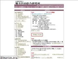 Sites similar to jichisoken.jp