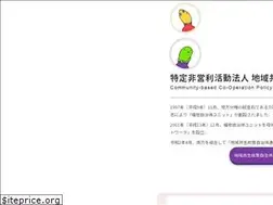Sites similar to jichitai-unit.ne.jp