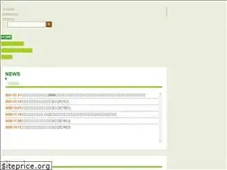 Sites similar to jichuko.net