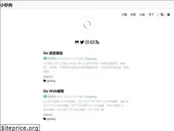 Sites similar to jicki.cn