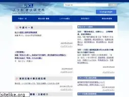Sites similar to jicl.jp