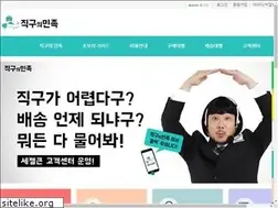 Sites similar to jicmin.com