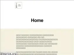 Sites similar to jicn.jp