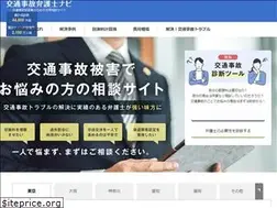 Sites similar to jico-pro.com