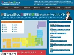 Sites similar to jicobengo.com