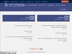 Sites similar to jicollege.edu.sa