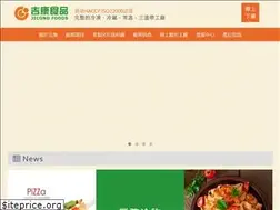 Sites similar to jicond.com.tw