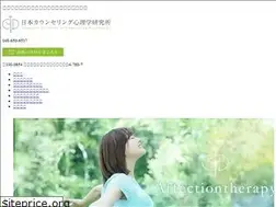Sites similar to jicp.jp