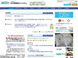 Sites similar to jics.or.jp