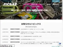 Sites similar to jicsap.com