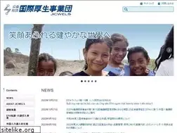 Sites similar to jicwels.or.jp