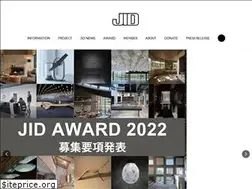 Sites similar to jid.or.jp