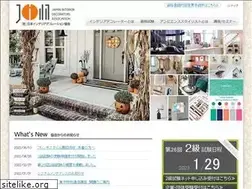 Sites similar to jida-ex.or.jp