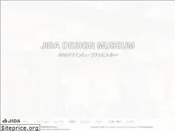 Sites similar to jida-museum.jp