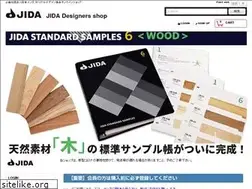 Sites similar to jida-online.shop