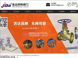 Sites similar to jida-valve.com