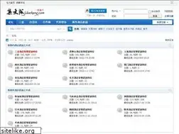 Sites similar to jidacheng.com