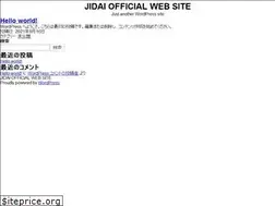 Sites similar to jidai-inc.jp