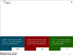 Sites similar to jidai-trans.com