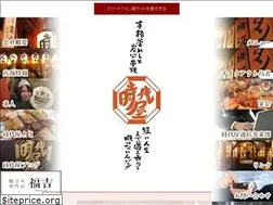 Sites similar to jidaiya-kyoto.net
